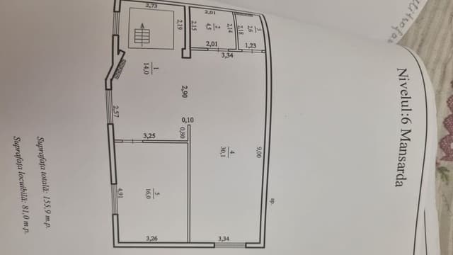 image_1777583209015.jpg